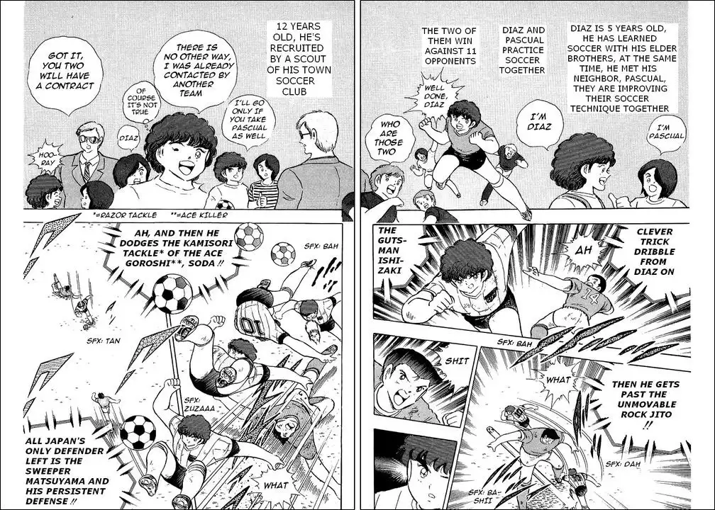 Captain Tsubasa Chapter 94 108